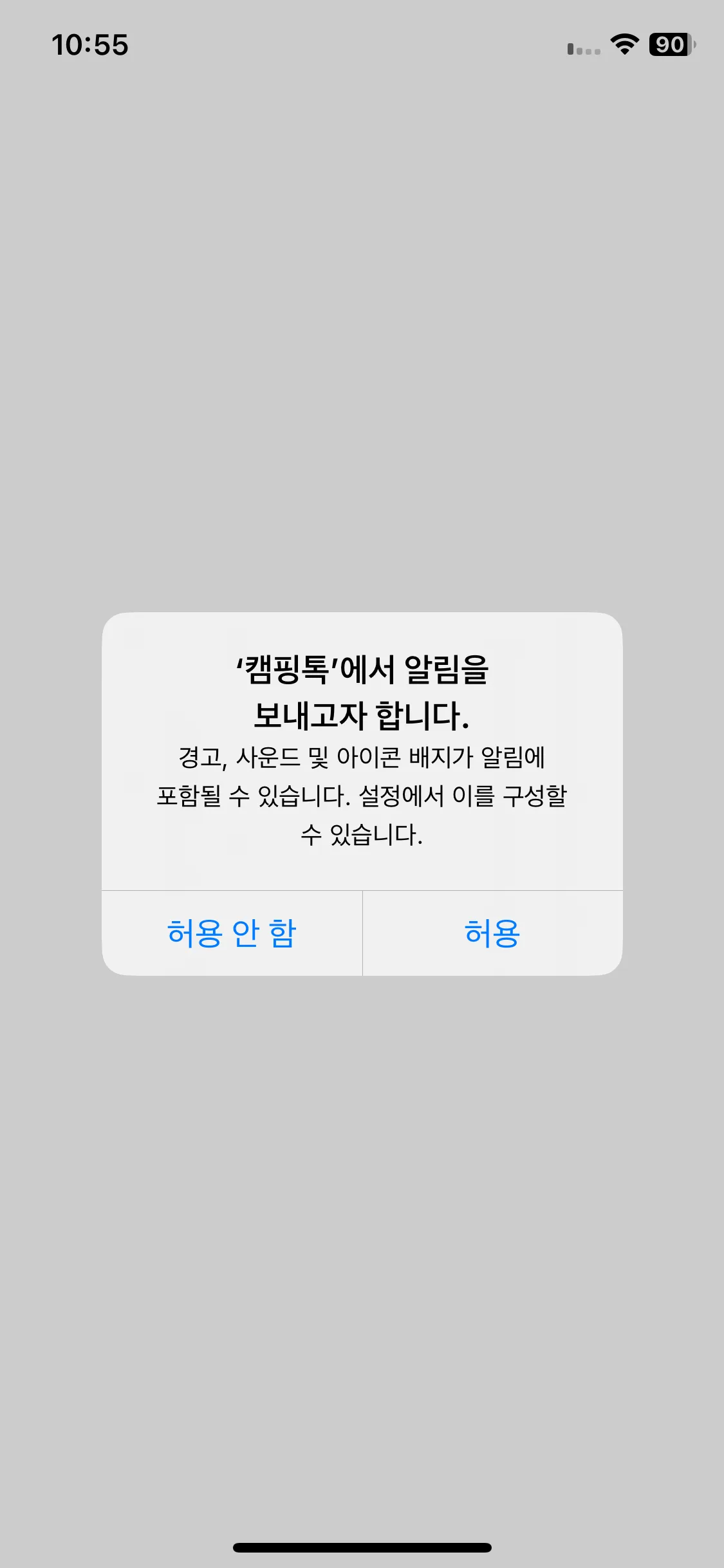 Test Image 1